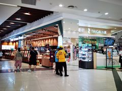 -永旺梦乐城(金银潭店)