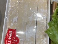 -蝎王府羊蝎子(虎坊桥总店)