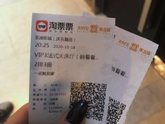 -至潮影城(庆春路锦和大厦店)