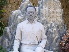 -上海蔡元培故居陈列馆