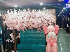 -最先生·烧烤·火锅·音乐聚会餐厅(大悦城店)