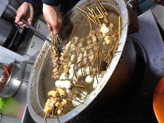 -马记大锅煮(总店)