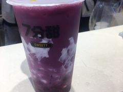 -7分甜(苏州中心店)