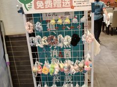 -福来居烤鸭店(天坛二店)