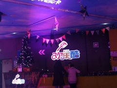 -欢乐酷量贩KTV(万达广场店)