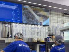 -煲珠公·老红糖珍珠奶茶(长宁龙之梦店)