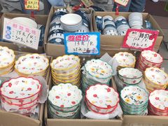 -南泰百货批发市场