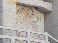 -敦煌莫高国际机场