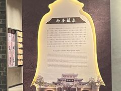 -莆田南少林寺
