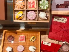 -老鼎丰糕点铺子(国贸商城店)