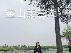 -美兰湖景区