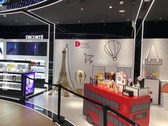 -国药中服免税(北京坊店)