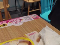 -小杨生煎(香港名都店)