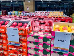 -果蔬好生活超市(东湖店)