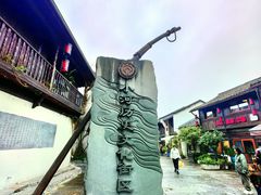 -小河直街历史文化街区