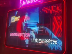 -星聚会KTV(上海松江万达店)