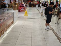 -芦庄子桂顺斋(和平路总店)
