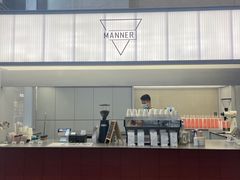 -Manner Coffee(IFS一楼店)