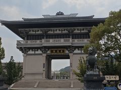-中华孝德园