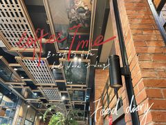 -韩味园果木炭烤鲜肉(陵东街店)