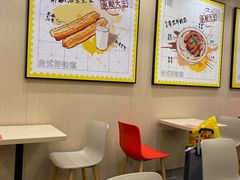-永和大王(北京站内一店)