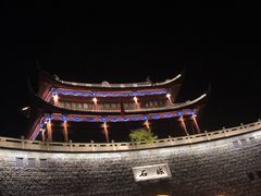 -白云山庄