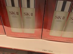 -国药中服免税(北京坊店)