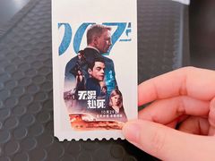 -英皇电影城(英皇集团中心IMAX店)