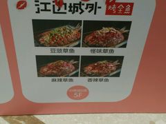 -南通CBD大有境