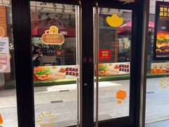 -汉堡王(徐汇绿地缤纷店)