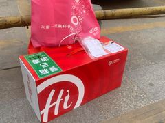 -海底捞火锅(大学路新象城店)