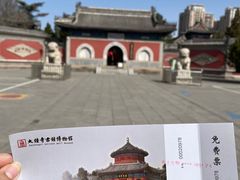 -大钟寺古钟博物馆