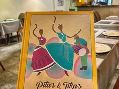 -Pita's&Tika's中东和印度风味餐厅(龙湖天街店)