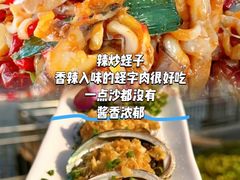 -小海豚•老字号海鲜餐厅(天涯店)