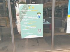 -地铁临平站P+R停车场(新城路)