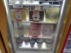 -幸福荣耀生鲜超市(来广营店)