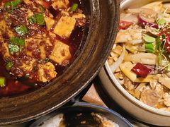 -锦府盐帮·侯宅(五棵松万达店)