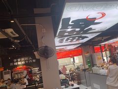 -蛙老爹·蜀香美蛙鱼头(王家湾店)