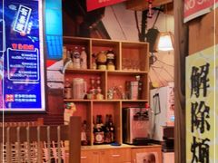 -有喜屋·深夜食堂(北京西路店)