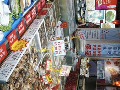 零售区-旺角小渔村·海肠捞饭开创者(二马路店)
