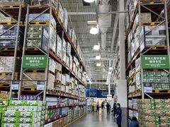 -山姆会员商店(杨桥西路店)