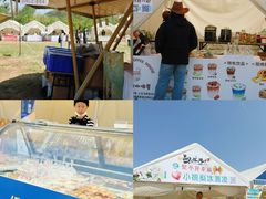 -北京雁栖湖国际会展中心