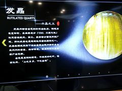 -浙北皮革广场(同济路店)