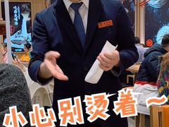 -味千拉面(双井店)