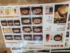 -溢香苑瓦罐(前进路店)