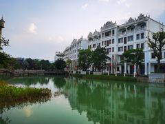 -赤坎·广东华侨国际旅游度假区