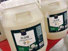 -麦德龙(京顺路商场店)