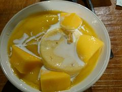 -Mango Tango