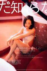 -onlygirl摄影美学馆高端定制(江滩店)