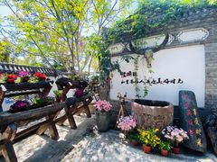 -慢丽江·云南野生菌土鸡锅(西山店)